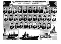 БПК Адмирал Исаков, ДМБ 1984-1987