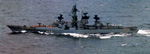 БПК Адмирал Юмашев с номером 657