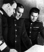  Военный совет Тихоокеанского Флота. А.С.Фролов, И.С.Юмашев,С.Б.Захаров. Август 1945 г. 