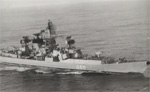 БПК Адмирал Юмашев с номером 688