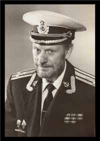 капитан 1 ранга Стефанов Алексей Георгиевич.